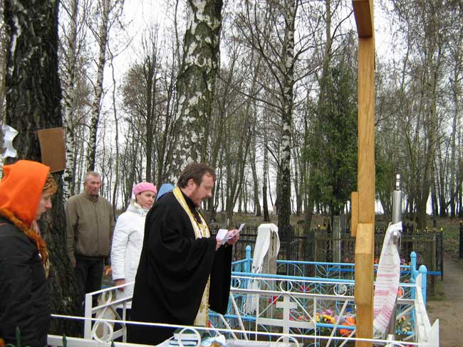 Могилка блаженной Валентины Минской в с. Крысово Могилка блаженной Валентины Минской в с. Крысово