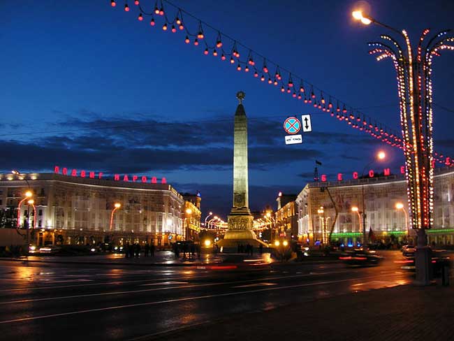 Площадь Победы в Центральном районе Минска.