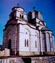 Монастырь Косьерево Монастырь Косьерево