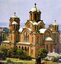 Храм ап. Марка в г. Белград Храм ап. Марка в г. Белград