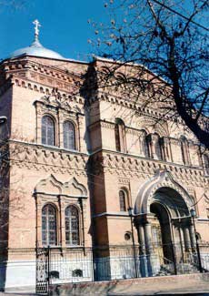 Казанский храм в г. Астрахань Казанский храм в г. Астрахань