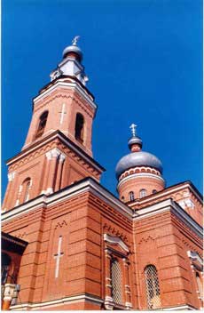 Покровский собор в г. Астрахань Покровский собор в г. Астрахань