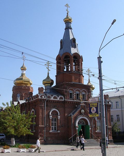 Свято-Никольский храм в г. Барнаул Свято-Никольский храм в г. Барнаул