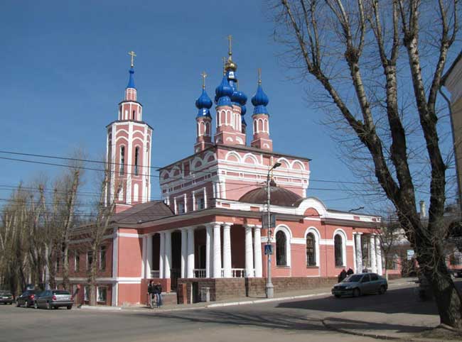 Храм Рождества Пресвятой Богородицы, что на площади, в г. Калуга Храм Рождества Пресвятой Богородицы, что на площади, в г. Калуга