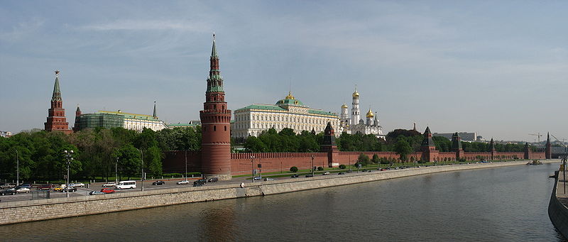 Панорама Московского Кремля Панорама Московского Кремля