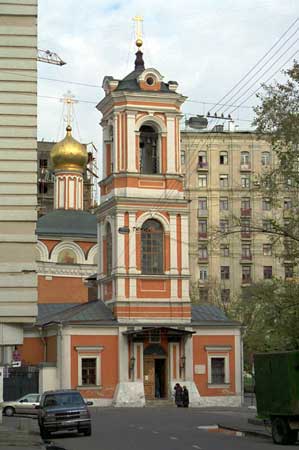 Храм Воскресения Словущего на Успенском Вражке Храм Воскресения Словущего на Успенском Вражке