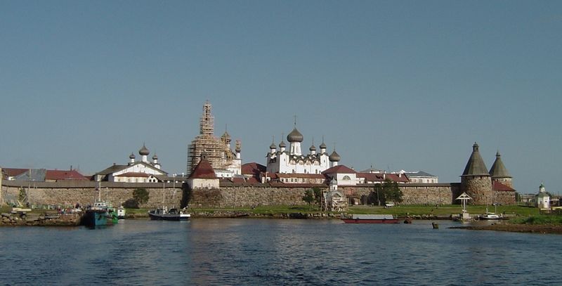 Соловецкий монастырь Соловецкий монастырь