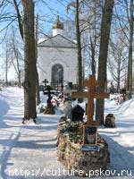Могила о. Николая Гурьянова на о. Залит Могила о. Николая Гурьянова на о. Залит