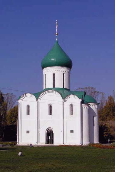 Спасо-Преображенский собор в г. Переславль-Залесский Спасо-Преображенский собор в г. Переславль-Залесский