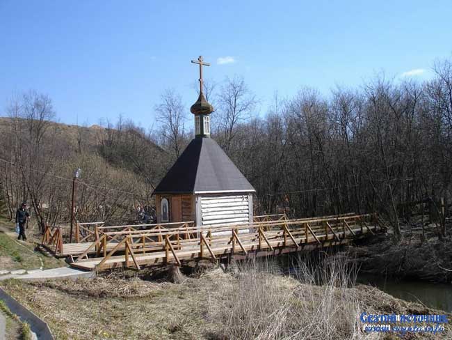 Святой источник прп. Сергия Радонежского в с. Радонеж Святой источник прп. Сергия Радонежского в с. Радонеж