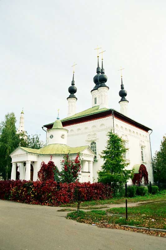 Цареконстантиновская церковь Цареконстантиновская церковь