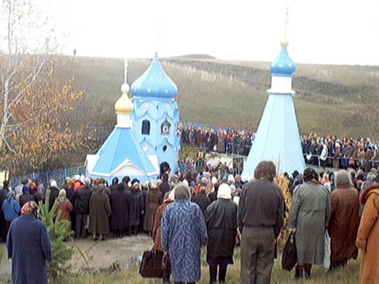 Святой источник чудотворной иконы Божией Матери "Избавительница от бед" в с. Ташла Святой источник чудотворной иконы Божией Матери "Избавительница от бед" в с. Ташла