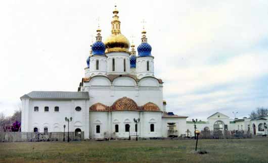 Софийско-Успенский кафедральный собор в г. Тобольск Софийско-Успенский кафедральный собор в г. Тобольск