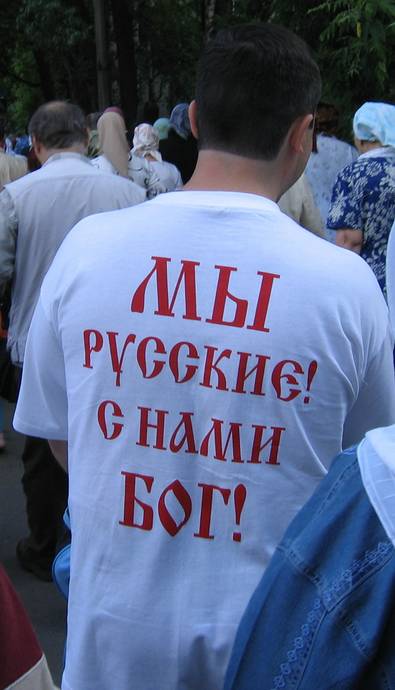 Наш человек! Хочу такую же футболку =) Наш человек! Хочу такую же футболку =)