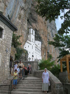 Монастырь Острог Монастырь Острог