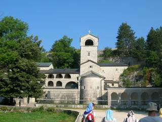 Цетиньский монастырь 