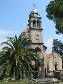 монастырь Савино, г. Герцег-Нови монастырь Савино, г. Герцег-Нови