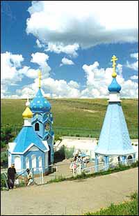 Ташлинский источник Божией Матери Ташлинский источник Божией Матери