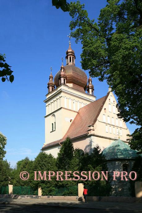 Молдавская церковь Параскевы Пятницы