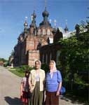 Паломничество в Оптину пустынь