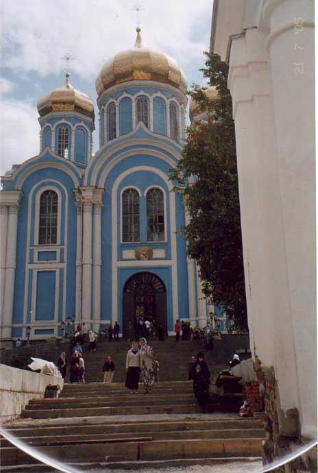 Я и Татьяна Вас. Львова Я и Татьяна Вас. Львова