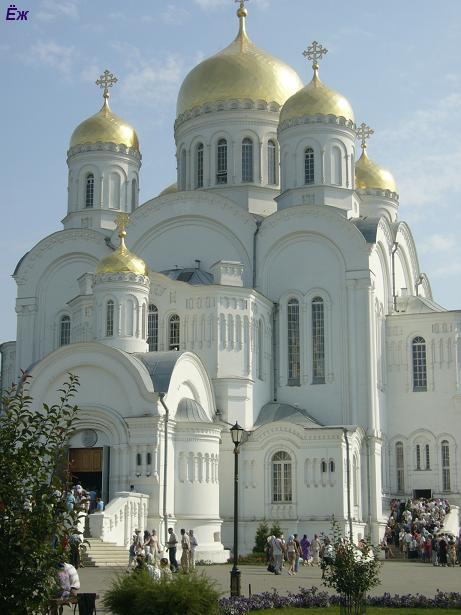 Наше паломничество в Дивеево, Арзамас и Муром Наше паломничество в Дивеево, Арзамас и Муром