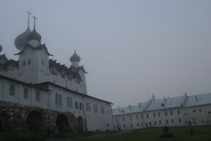 Соловецкий монастырь Соловецкий монастырь