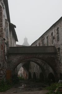 Соловецкий монастырь Соловецкий монастырь