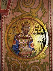 Мозаика с изображением императора Алексея Комнина Мозаика с изображением императора Алексея Комнина