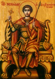 Святой Николай Ларисский
