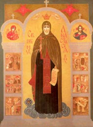 Святая Анастасия Святая Анастасия