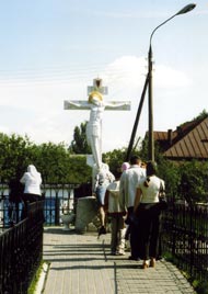 Дивеево Дивеево