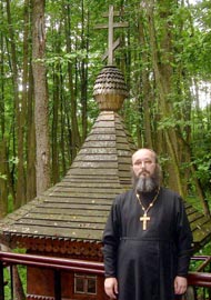 Паломническая поездка Паломническая поездка