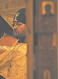 Паломническая поездка Паломническая поездка