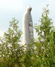 Паломническая поездка Паломническая поездка